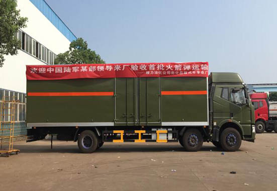 程力油化公司危化廂式廠第一單重磅出擊!