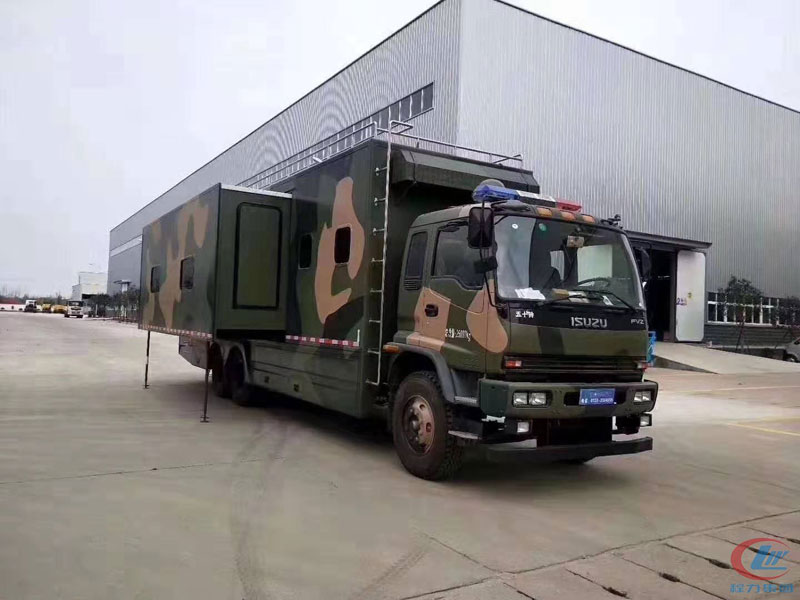 程力后勤保障車系列五十鈴宿營車