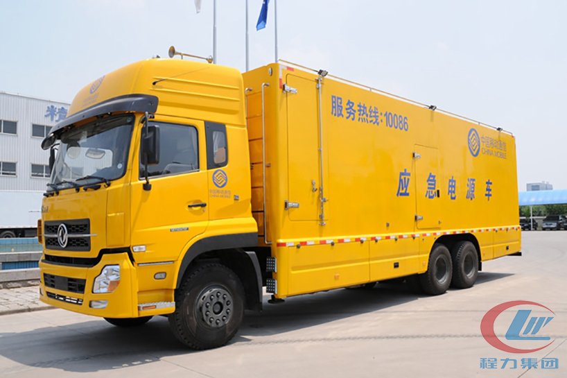 天龍后雙橋400V應(yīng)急電源車