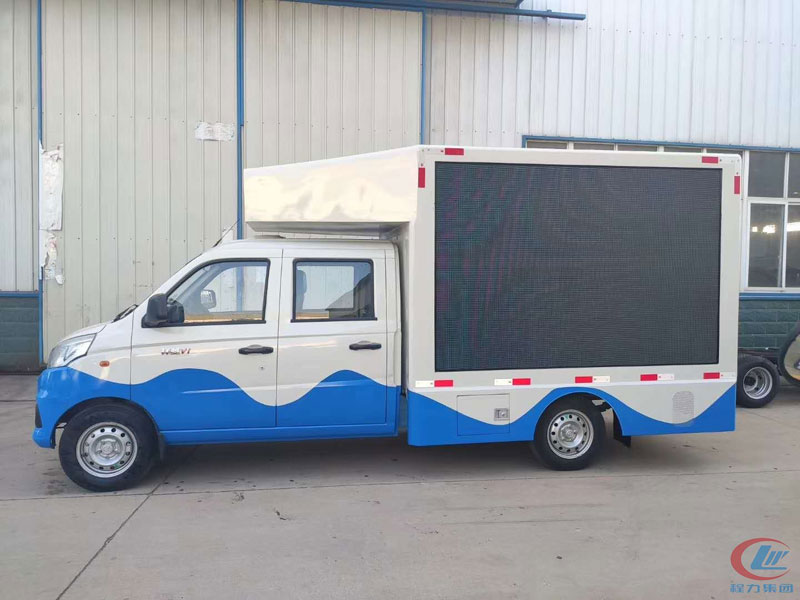 國六福田祥菱V1雙排座宣傳車