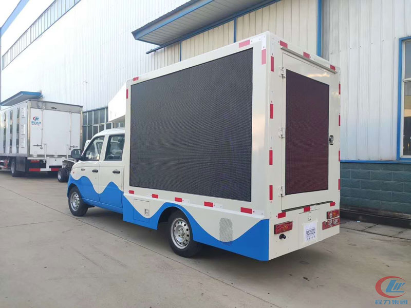 國六福田祥菱V1雙排座宣傳車