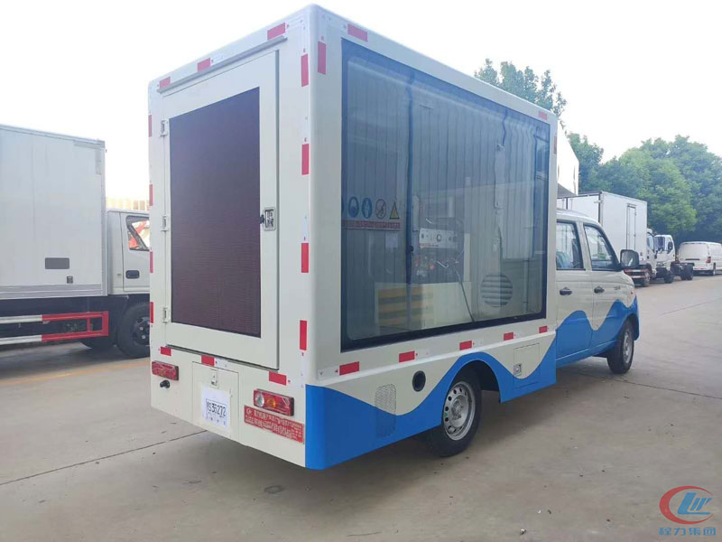 國六福田祥菱V1雙排座宣傳車