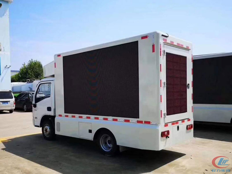 國六躍進小福星S70廣告宣傳車