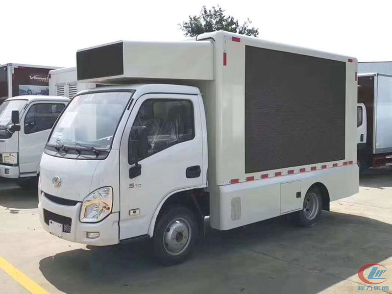 國六躍進小福星S70廣告宣傳車
