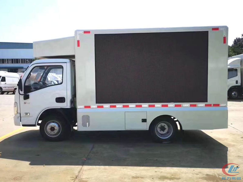 國六躍進小福星S70廣告宣傳車