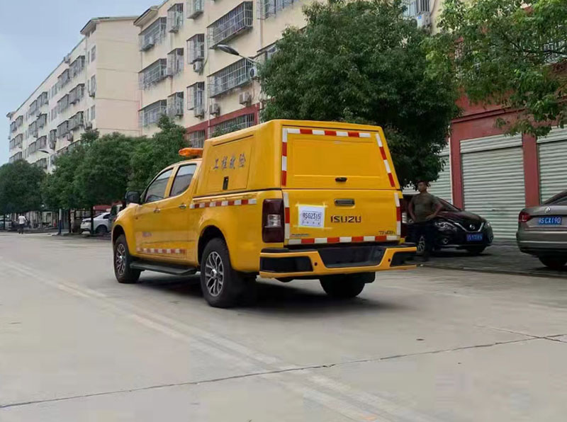 慶鈴五十鈴皮卡搶險車