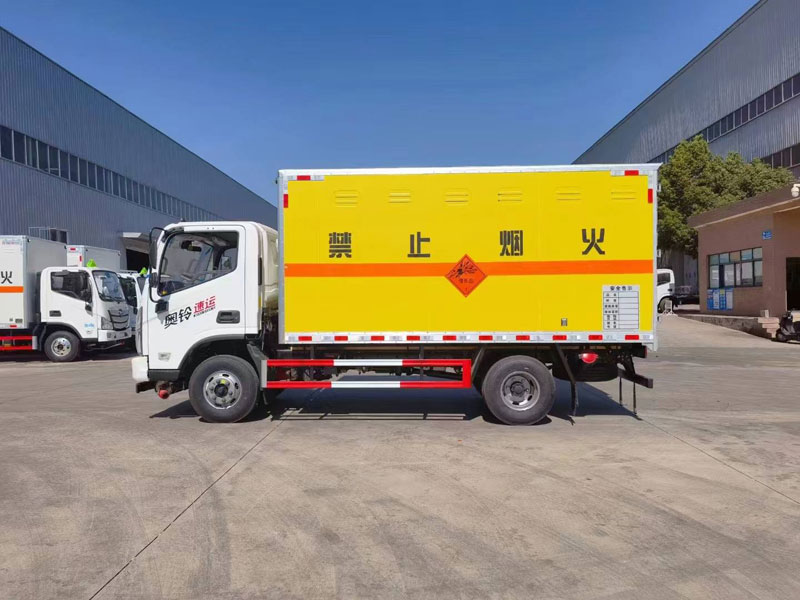 福田奧鈴4.08米爆破器材運輸車