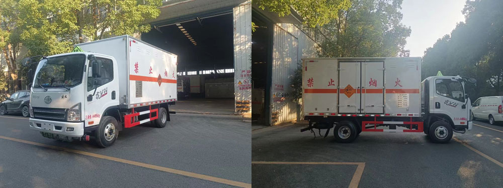 藍牌解放4.2米爆破器材運輸車