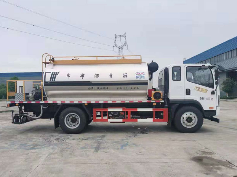 國六解放9.3立方智能型瀝青灑布車