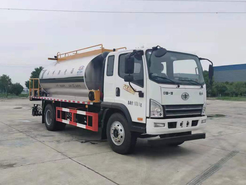 國六解放9.3立方智能型瀝青灑布車