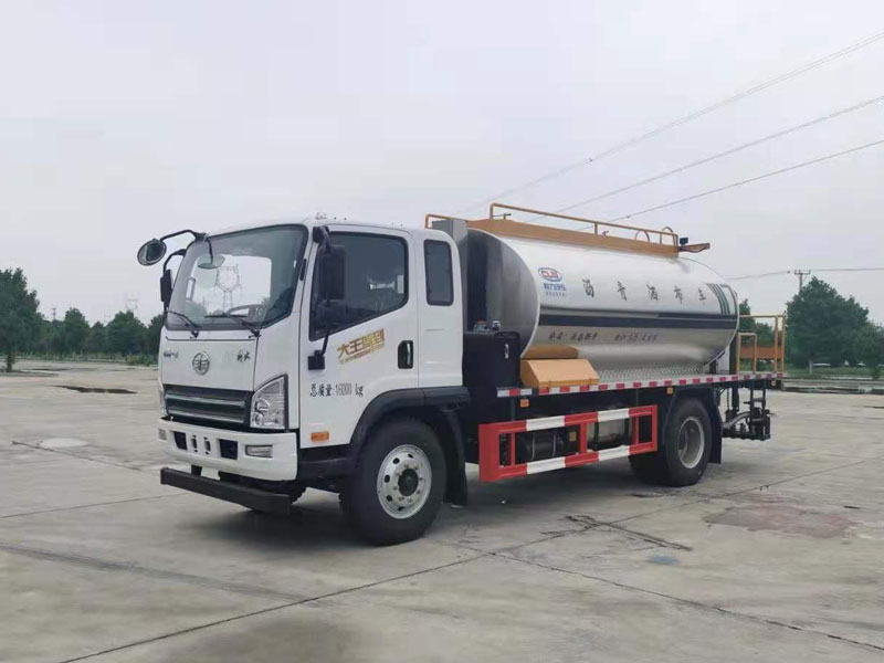 國六解放9.3立方智能型瀝青灑布車