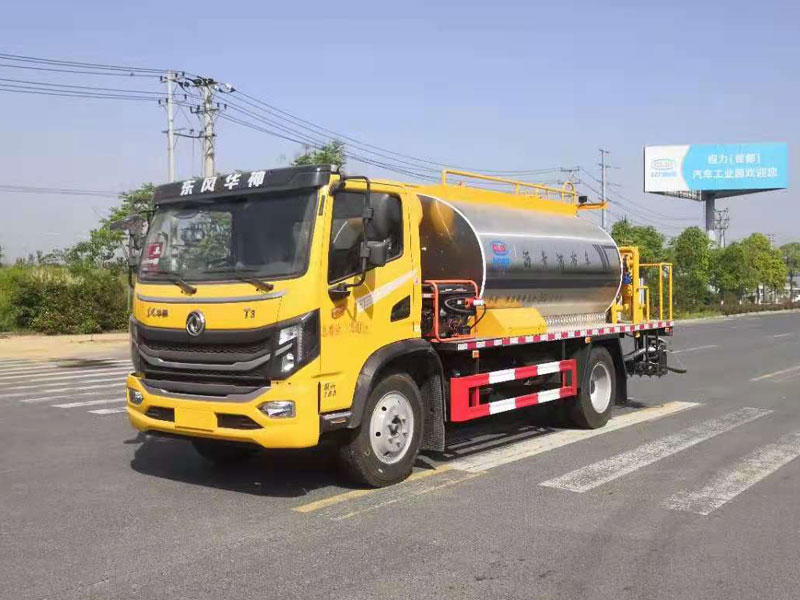 國六東風華神6.3立方智能型瀝青灑布車