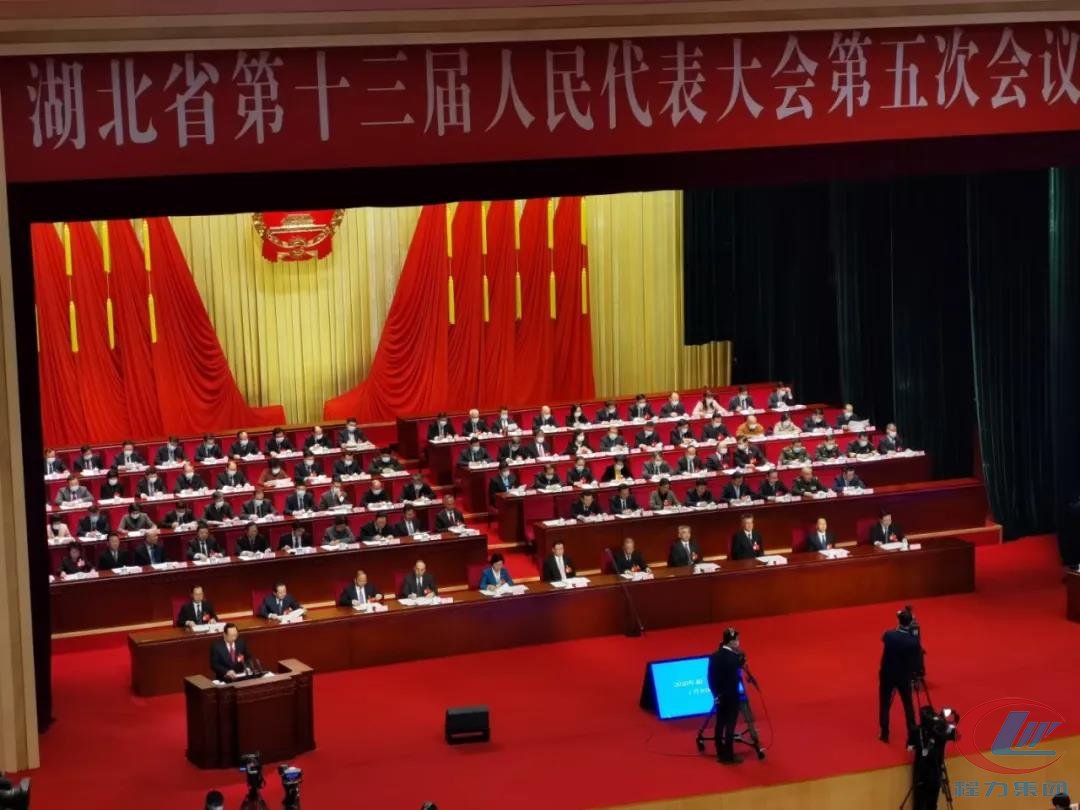 程力集團2021年85億產值目標重要會議