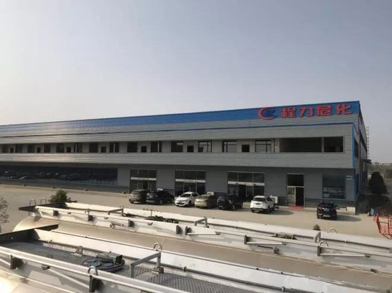 程力集團新廠區(qū)為程力二次騰飛插上翅膀