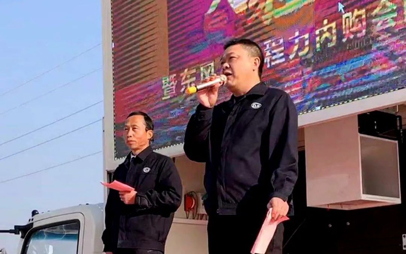 程力底盤供銷湖北有限公司綜合大樓投入使用