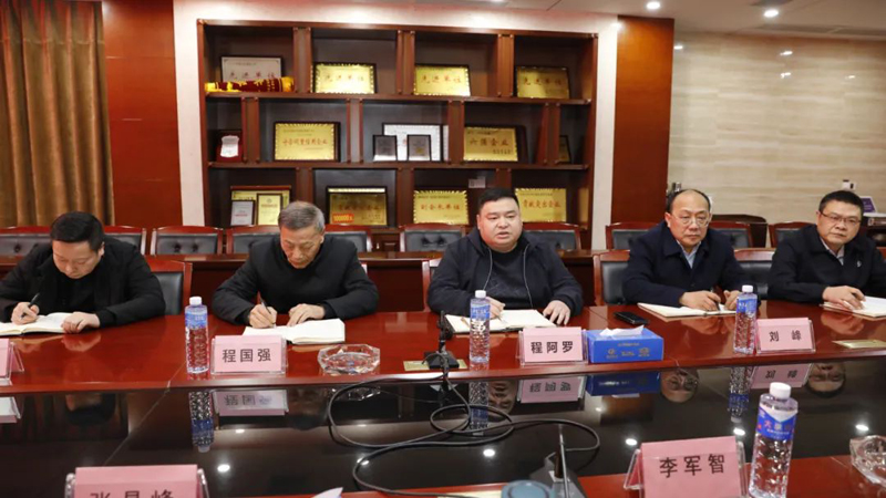 程力汽車集團與東風汽車股份有限公司深化合作