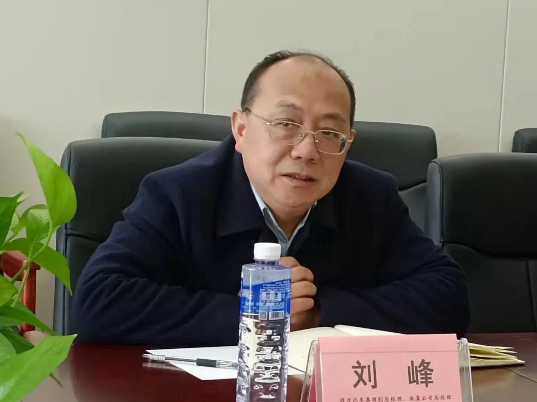 陜重汽公司副總經理田明一行赴程力集團調研