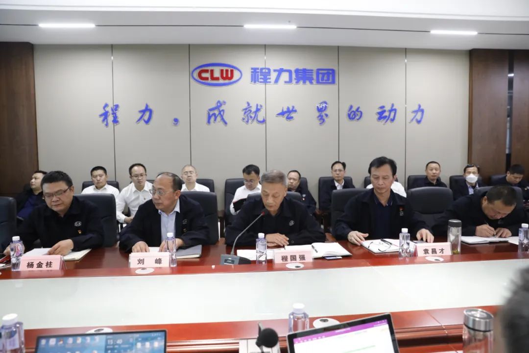 程力集團(tuán)與東風(fēng)商用底盤與新能源開展共建活動(dòng)