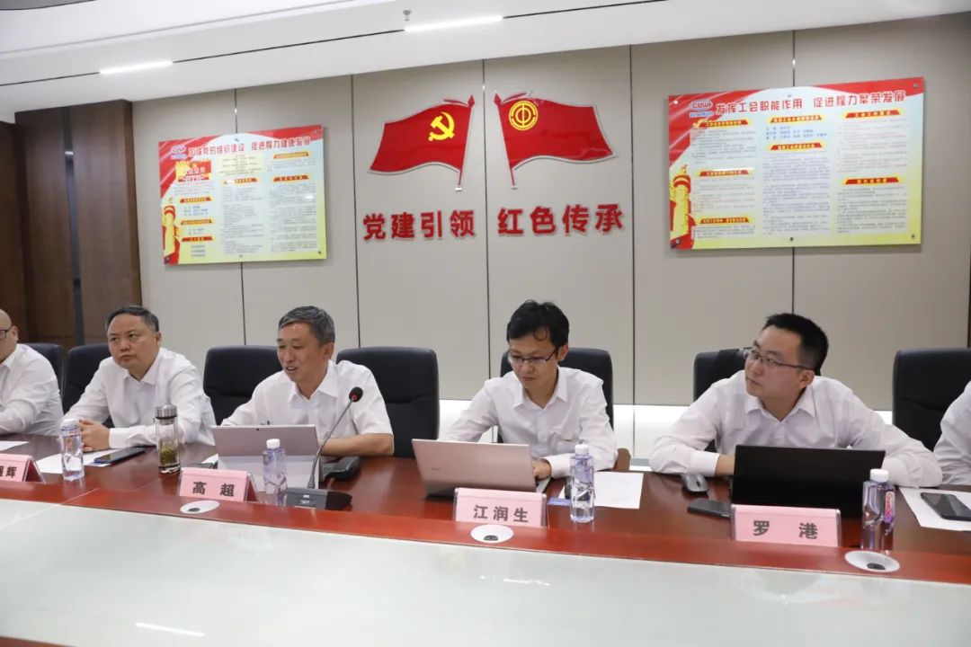 程力集團(tuán)與東風(fēng)商用底盤與新能源開展共建活動(dòng)