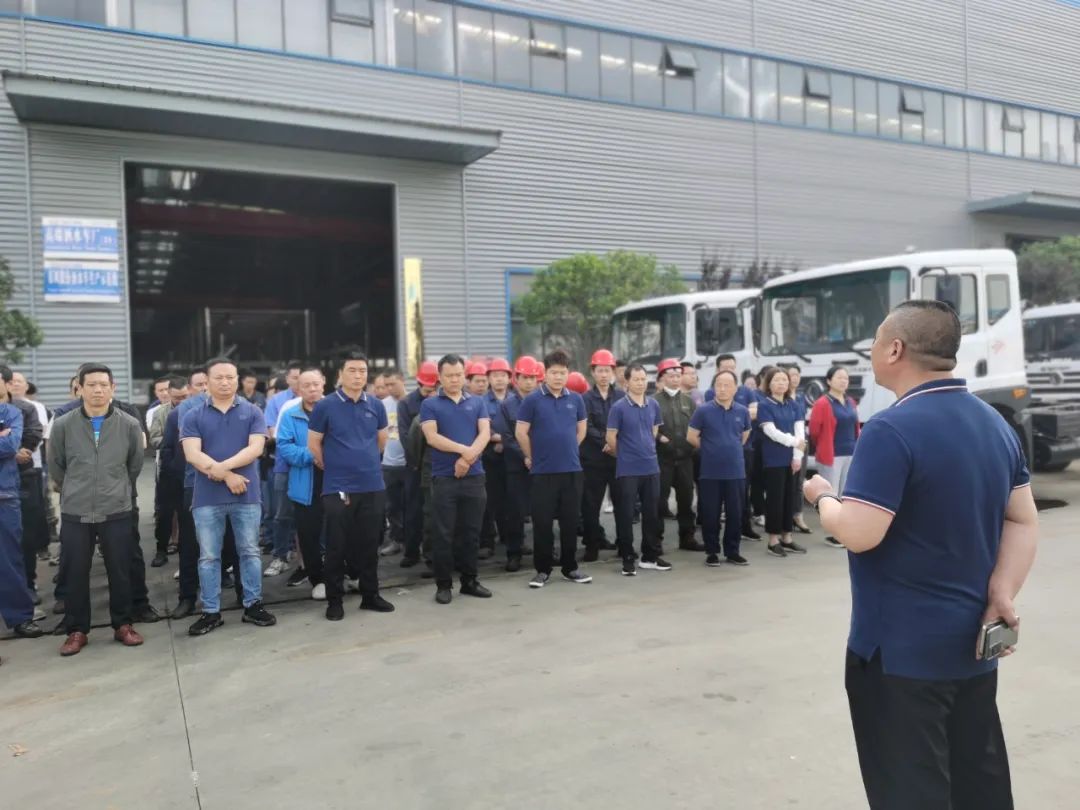 經驗交流:樹旗幟立標桿,學先進謀發展----程力汽車制造有限公司創新創業先進事跡引發企業比、學、趕、幫、超及勇拼搏敢作為的熱潮