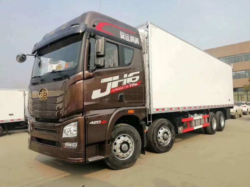 解放JH6前四后八9米6冷藏車