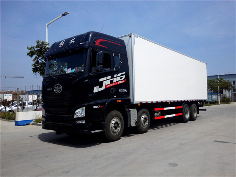 解放JH6前四后八9米6冷藏車
