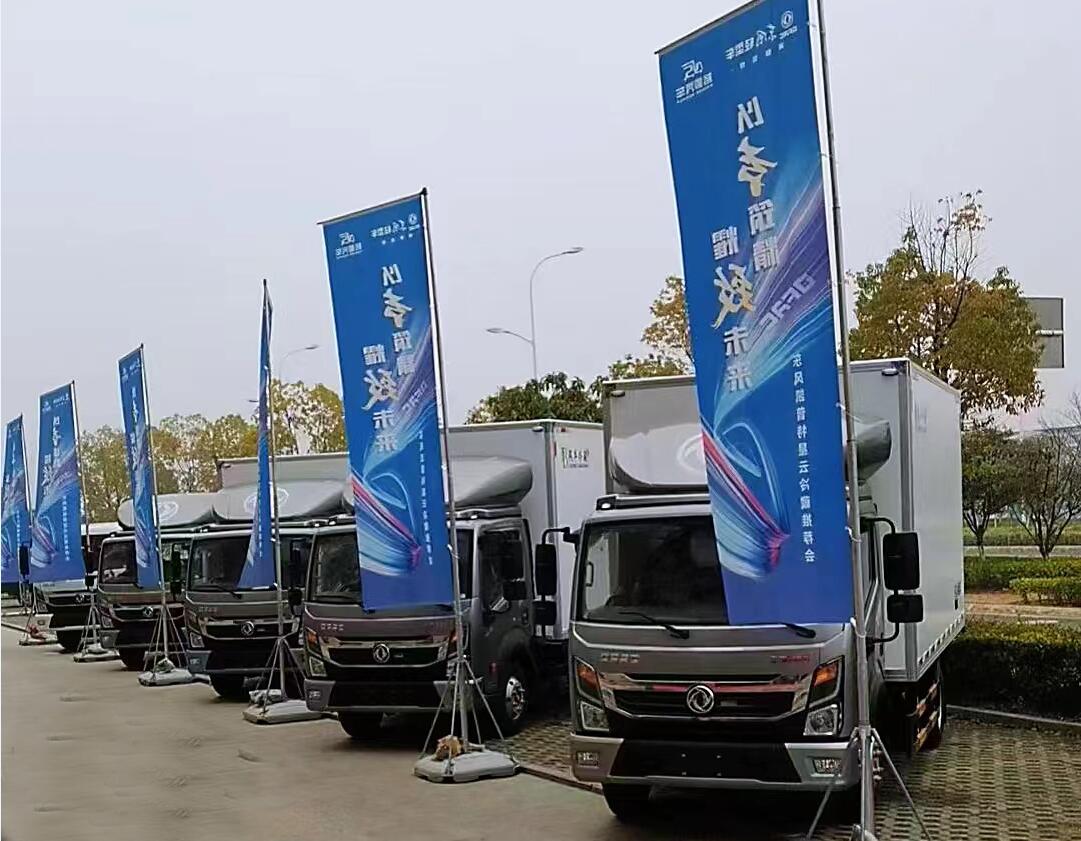 經濟活力復蘇 東風公司3月排產整車環比增長30%