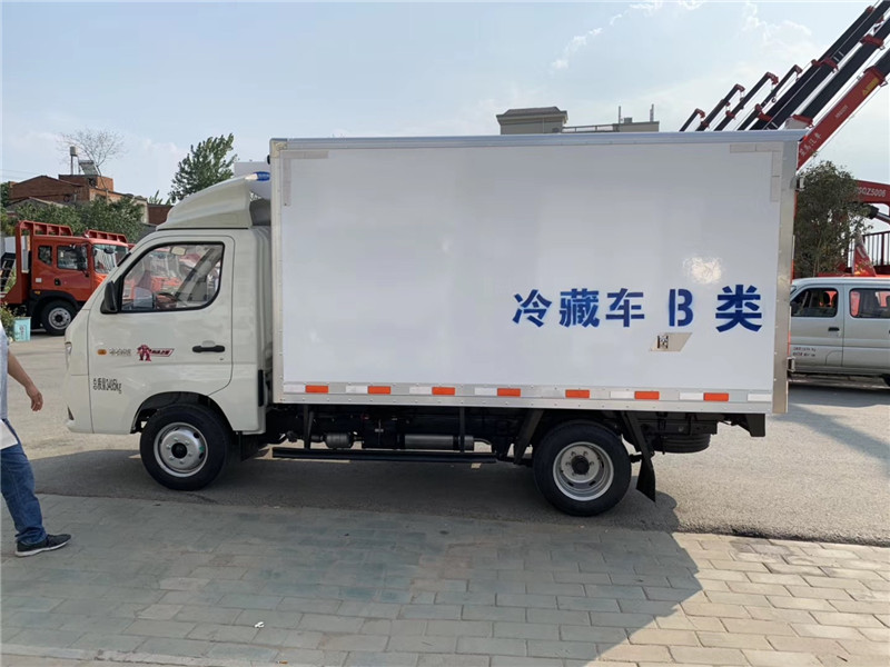 國六福田祥菱M1冷藏車