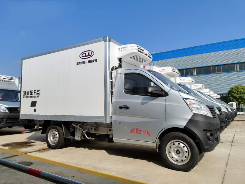 長安國六2米9小型冷藏車
