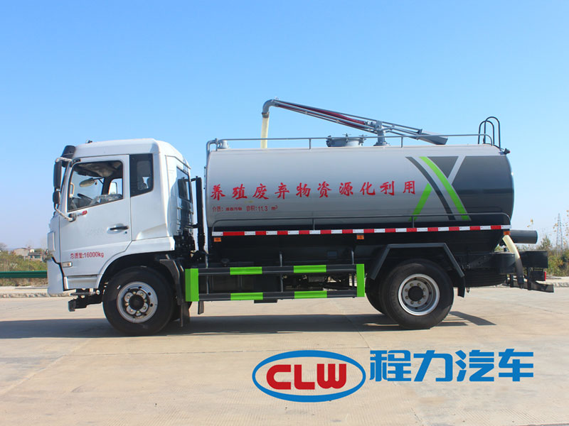 國六東風D9型15方吸糞車
