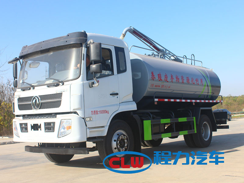 國六東風D9型15方吸糞車