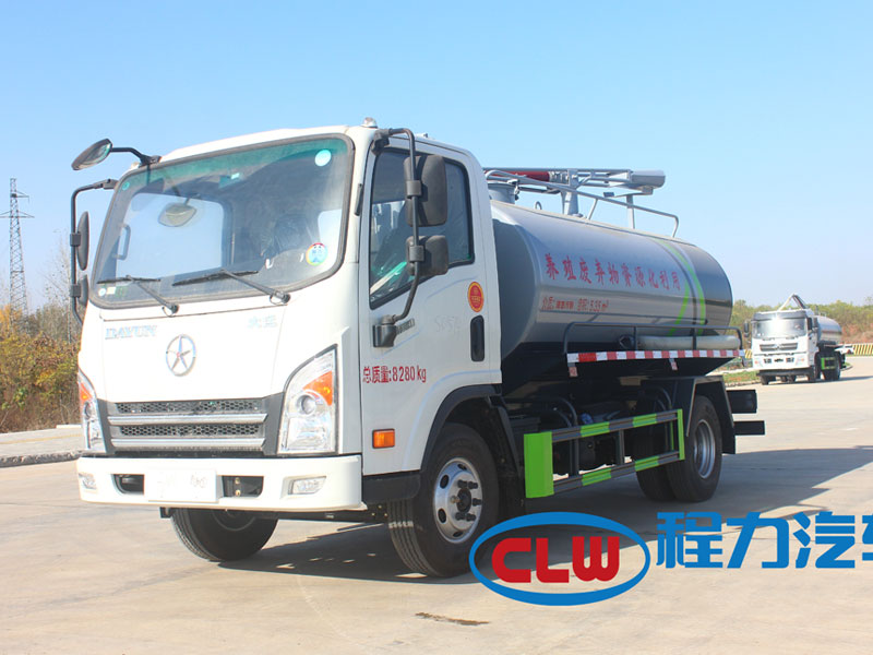 國六大運6方吸糞車