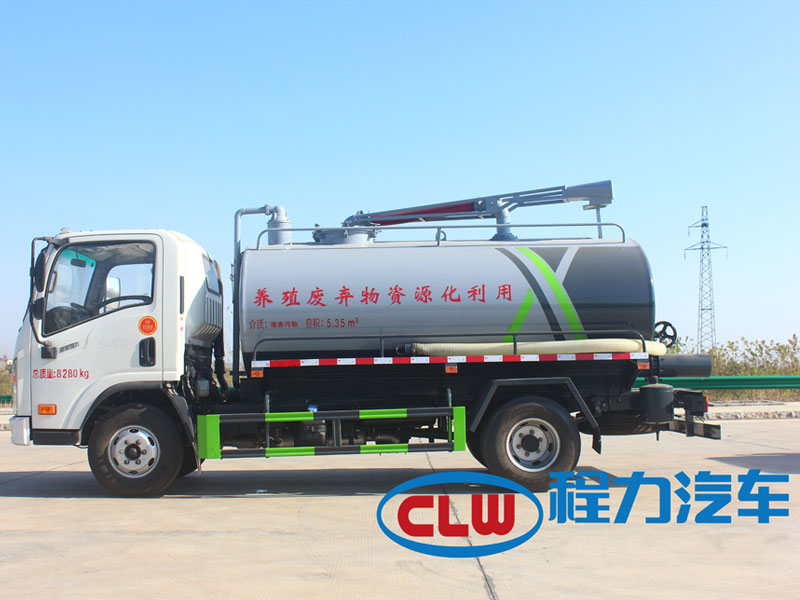 國六大運6方吸糞車