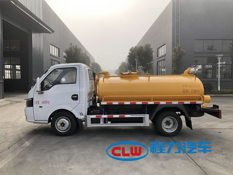 國六東風(fēng)途逸藍(lán)牌2.5方吸糞車