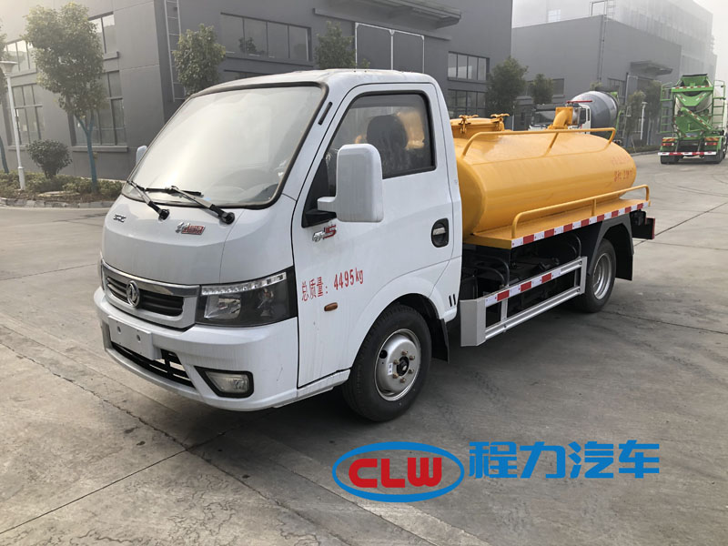 國六東風(fēng)途逸藍(lán)牌2.5方吸糞車