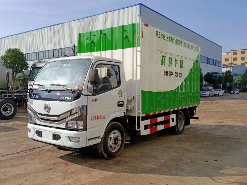 國六東風污水處理車