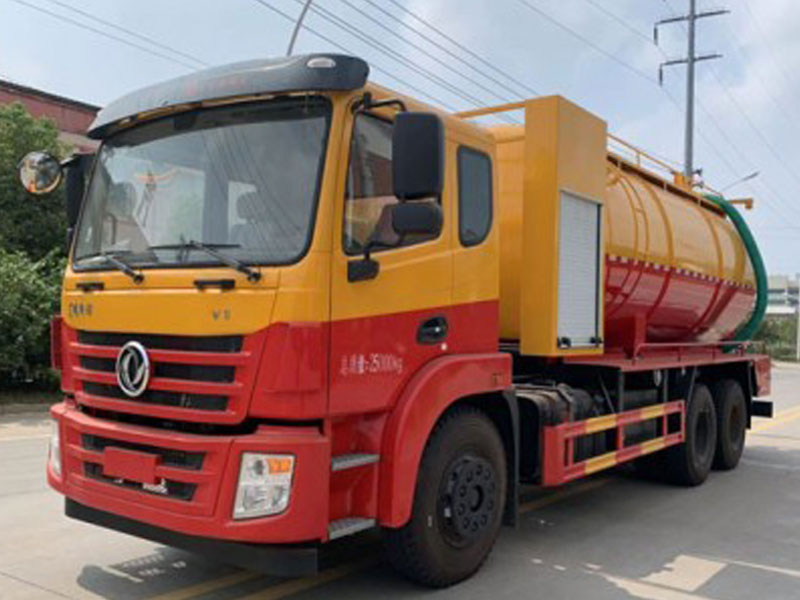 國六大型東風后雙橋帶副發清洗吸污車20方