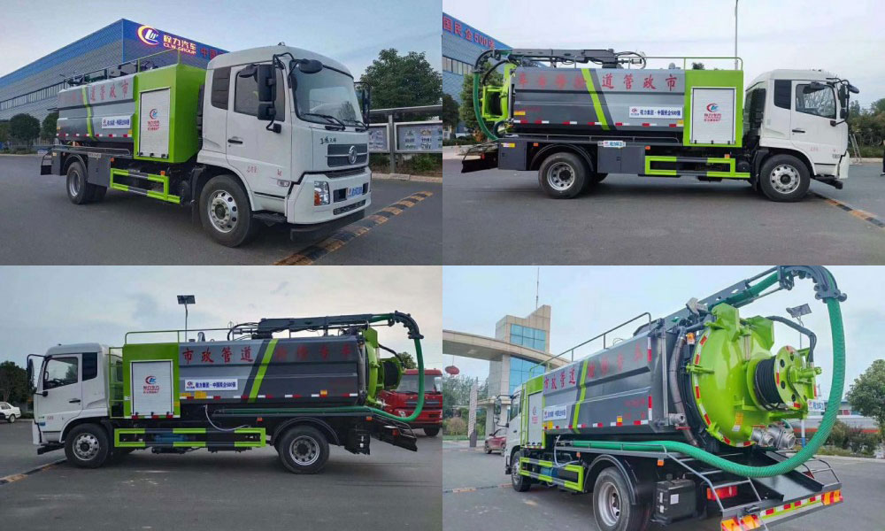 國(guó)六大型東風(fēng)天錦清洗吸污車(chē)