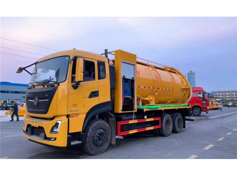 國六豪華東風天龍20方清洗吸污車