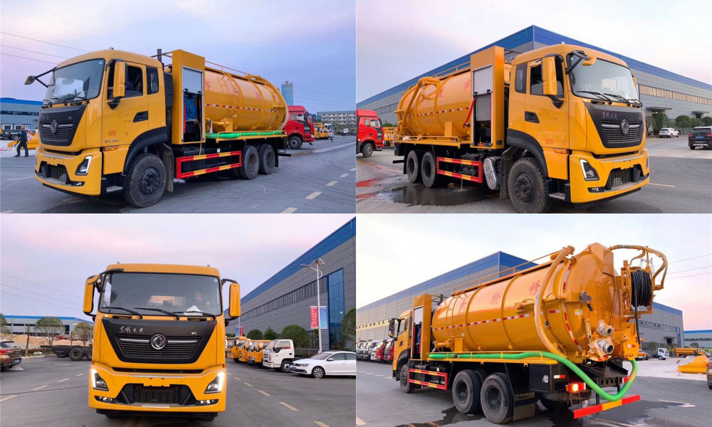 國六豪華東風天龍20方清洗吸污車