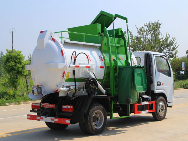 國六小多利卡4.5方餐廚垃圾車(圓罐)