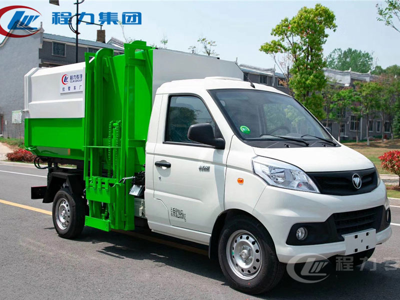 國六3方藍牌福田祥菱掛桶垃圾車