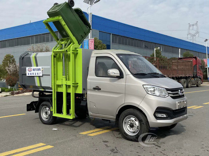 國六3方藍牌長安掛桶垃圾車