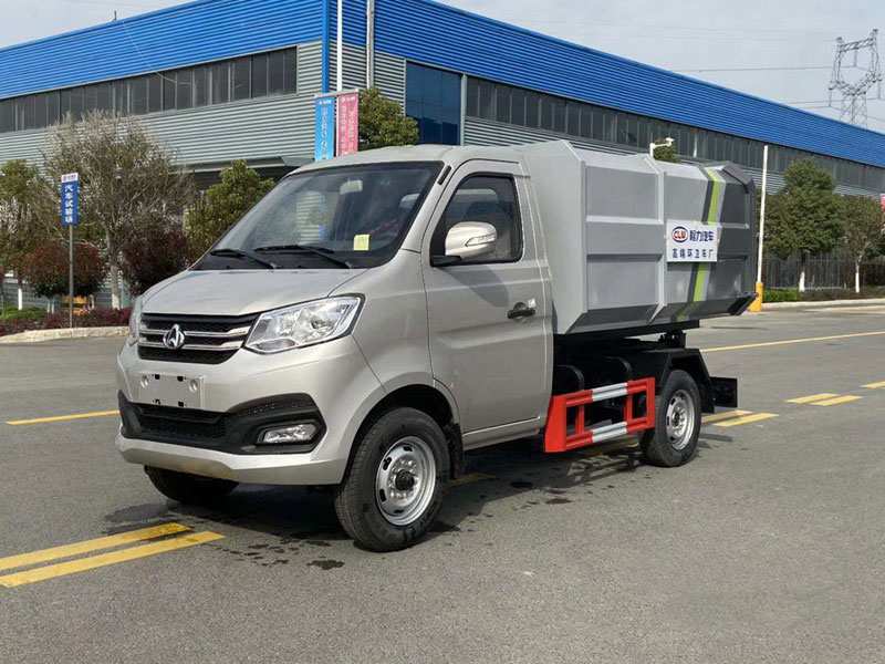 國六3方藍牌長安掛桶垃圾車