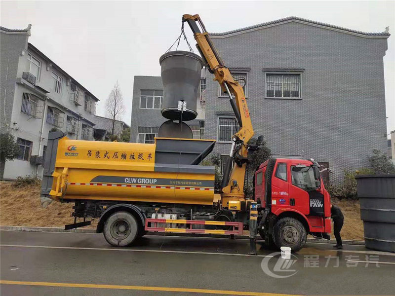 國六12方解放J6L吊裝壓縮垃圾車