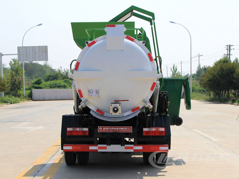 國六4.5方東風D6餐廚垃圾車