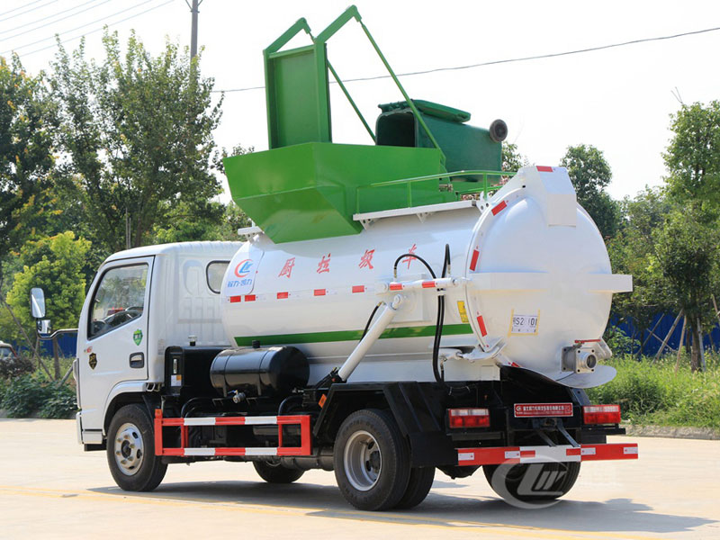 國六4.5方東風D6餐廚垃圾車