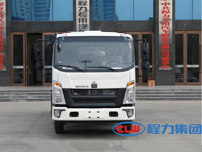 程力集團國六重汽豪沃壓縮垃圾車