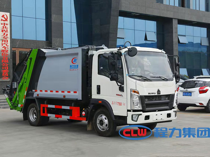 程力集團國六重汽豪沃壓縮垃圾車