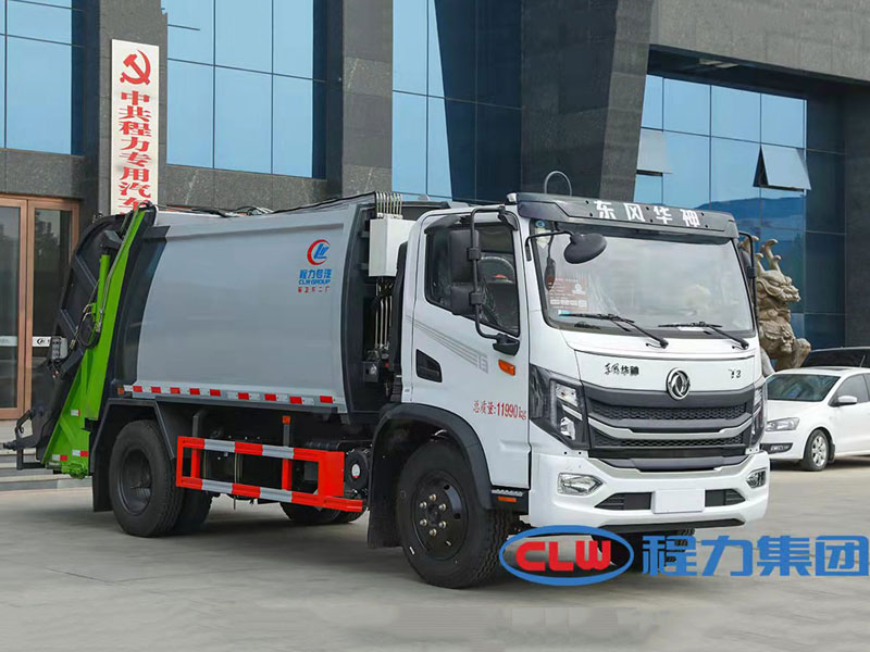 程力集團國六東風華神T3壓縮垃圾車